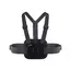 სამაგრი GoPro Performance Chest Mount for All GoPro Cameras  - Primestore.ge