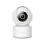 კამერა Xiaomi imilab C21 Home Security Camera  - Primestore.ge