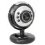 ვებკამერა Defender Web Camera C-110  - Primestore.ge