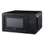 მიკროტალღური ღუმელი KUMTEL HM-DG01 BUILT-IN , 2 image - Primestore.ge