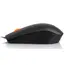 მაუსი Lenovo 300 USB Mouse - Primestore.ge