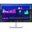 მონიტორი Dell UltraSharp U2722D  - Primestore.ge