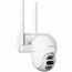 ვიდეო სათვალთვალო კამერა Blurams S21C PTZ  - Primestore.ge
