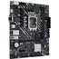 დედა დაფა ASUS PRIME H610M-D D4 s1700 H610 2xDDR4 M.2 HDMI-VGA mATX , 2 image - Primestore.ge