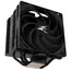 ქულერი Zalman CPU cooling system CNPS10X PERFORMA Black,2066,2011,V3,2011,1200,115X, *1700 (ZM-1700MKA), AM4,135mm,TDP180W , 2 image - Primestore.ge