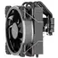 ქულერი 2E GAMING CPU cooling system  AIR COOL (AC120T4) RGB,775,115X,1366,*1700 (with 2E-LGA1700-AC) FM1,FM2,AM2,AM2+,AM3,AM3+,AM4, 120mm, 2510-4 pin, TDP 130W , 4 image - Primestore.ge