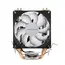ქულერი 2E GAMING CPU cooling system  AIR COOL (AC90D4-RGB) RGB,775,115X,1366,1700 FM1,FM2,AM2,AM2+,AM3,AM3+,AM4, 90mm,2510-4pin, TDP 130W , 2 image - Primestore.ge