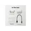 ყურსასმენი Sony WF-L900 LinkBuds White (WFL900W.E) (92487511) , 5 image - Primestore.ge