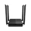 როუტერი TP-Link Archer C64 AC1200 Wireless MU-MIMO  - Primestore.ge