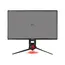 მონიტორი ASUS LCD 24.5" ROG Strix XG258Q 2xHDMI, DP, TN, 240Hz, 1ms, FreeSync, Pivot , 3 image - Primestore.ge