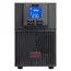 კვების წყარო APC Easy UPS 2000VA 230V , 2 image - Primestore.ge