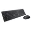 კლავიატურა და მაუსი Dell Pro Wireless Keyboard and Mouse - KM5221W - Russian(QWERTY) (RTL BOX)  - Primestore.ge