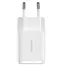 ადაპტერი Baseus Compact Charger 2U 10.5W EU CCXJ010202  - Primestore.ge