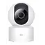 ვიდეო კამერა Xiaomi Mi Home Security Camera C200  - Primestore.ge