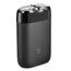 წვერსაპარსი Xiaomi Mijia Electric Shaver S100 , 3 image - Primestore.ge