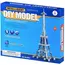 სათამაშო კონსტრუქტორი Same Toy DIY Model WC58CUt , 2 image - Primestore.ge