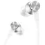 ყურსასმენი Xiaomi Mi In-Ear Headphones Basic , 2 image - Primestore.ge