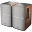 დინამიკი Edifier Studio R1280DB - Primestore.ge