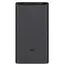Portable charger Xiaomi Mi Power Bank 3 10000mAh VXN4274GL PLM13ZM