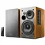 დინამიკი Edifier Studio R1280DB - Primestore.ge