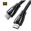 HDMI კაბელი UGREEN HD140 (80402)  - Primestore.ge
