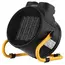ელექტრო გამათბობელი ARDESTO fan heater IFH-02B , 4 image - Primestore.ge