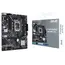 დედა დაფა ASUS PRIME H610M-E D4 s1700 H610 2xDDR4 M.2 HDMI-DP-VGA mATX  - Primestore.ge