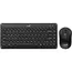Keyboard and mouse Genius LuxeMate Q8000 keyboard+mouse Black
