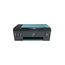 პრინტერი HP Smart Tank 513 AiO  - Primestore.ge