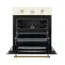 ელექრტო ღუმელი Kuppersberg SR 609 C , 2 image - Primestore.ge