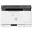 პრინტერი HP Color Laser MFP 178nw  - Primestore.ge