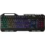 YENKEE YKB 3200 keyboard