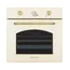 ელექრტო ღუმელი Kuppersberg SR 609 C  - Primestore.ge