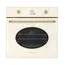 ელექრტო ღუმელი Kuppersberg SR 605 C  - Primestore.ge