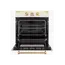 ელექრტო ღუმელი Kuppersberg RC 6911 C Bronze , 2 image - Primestore.ge