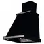 ჰაერის გამწოვი Kuppersberg T 669 ANT Silver , 2 image - Primestore.ge
