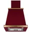 ჰაერის გამწოვი Kuppersberg T 669 BOR Bronze  - Primestore.ge