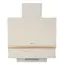 ჰაერის გამწოვი Kuppersberg F 600 C  - Primestore.ge