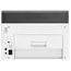 პრინტერი HP Color Laser MFP 178nw , 3 image - Primestore.ge