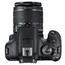 ფოტოაპარატი Canon EOS 2000D+  LENS  18-55 IS STM KIT , 4 image - Primestore.ge