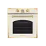ელექრტო ღუმელი Kuppersberg RC 6911 C Bronze  - Primestore.ge