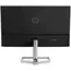 მონიტორი HP M22f , 3 image - Primestore.ge