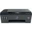 პრინტერი HP Smart Tank 500 AiO  - Primestore.ge