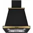 ჰაერის გამწოვი Kuppersberg T 669 ANT Bronze  - Primestore.ge