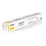 ტონერი Canon Toner CEXV34 Yellow  - Primestore.ge