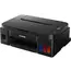 პრინტერი Canon MFP  PIXMA G2411 An efficient multi-functional printer, with high yield ink bottles,  Up to 4800 x 1200 dpi 2 FINE Cartridges (Black and Colour) , 3 image - Primestore.ge