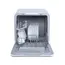 ჭურჭლის სარეცხი Kuppersberg GFM 4275 GW , 3 image - Primestore.ge