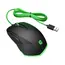 მაუსი HP Pav Gaming Mouse 200 , 2 image - Primestore.ge