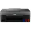 პრინტერი Canon MFP PIXMA G3420  An efficient multi-functional printer, with high yield ink bottles, printing : Scan : 600 x 1200 dpi  - Primestore.ge