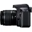 ფოტოაპარატი EOS 4000D 18-55 DC  KIT+ Lens EF-S 18-55   , 18MP APS-C CMOS sensor , 2,7″ LCD screen , 1080P Full-HD EOS Movie , 4 image - Primestore.ge